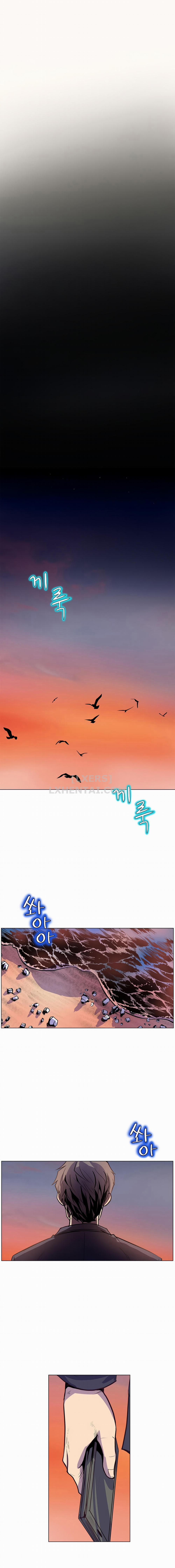 Thân Phận Bí Mật 16 trang 8