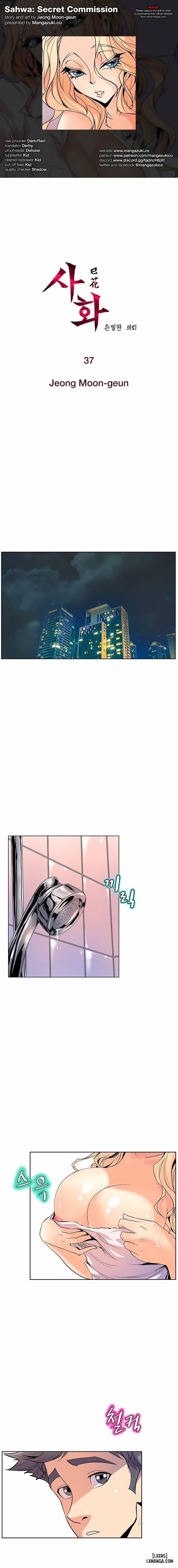 Thân Phận Bí Mật 37 trang 0