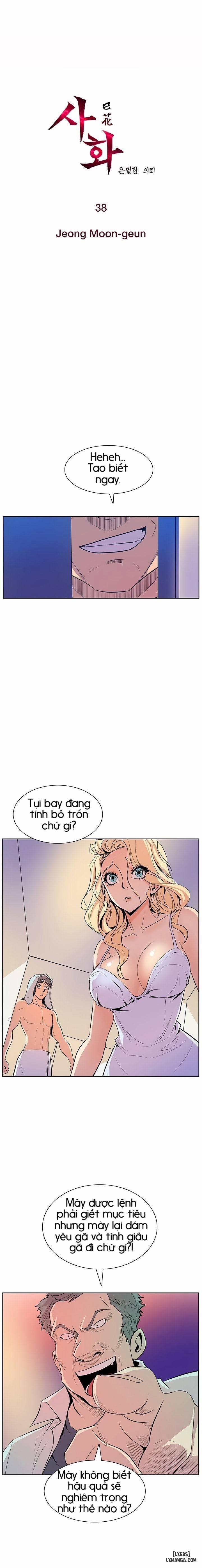 Thân Phận Bí Mật 38 trang 0