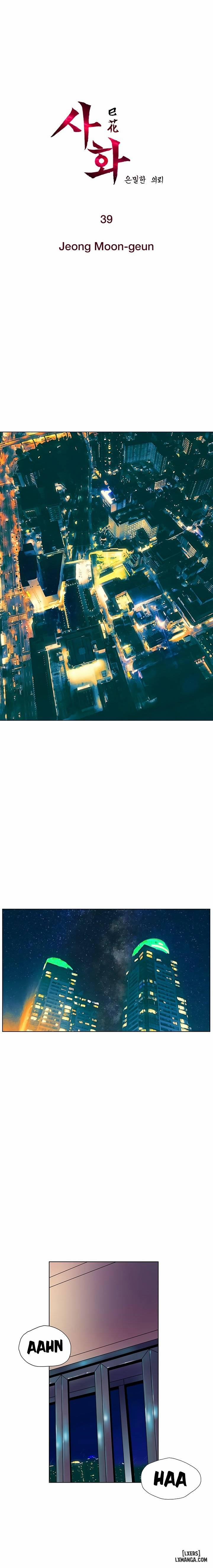 Thân Phận Bí Mật 39 trang 0