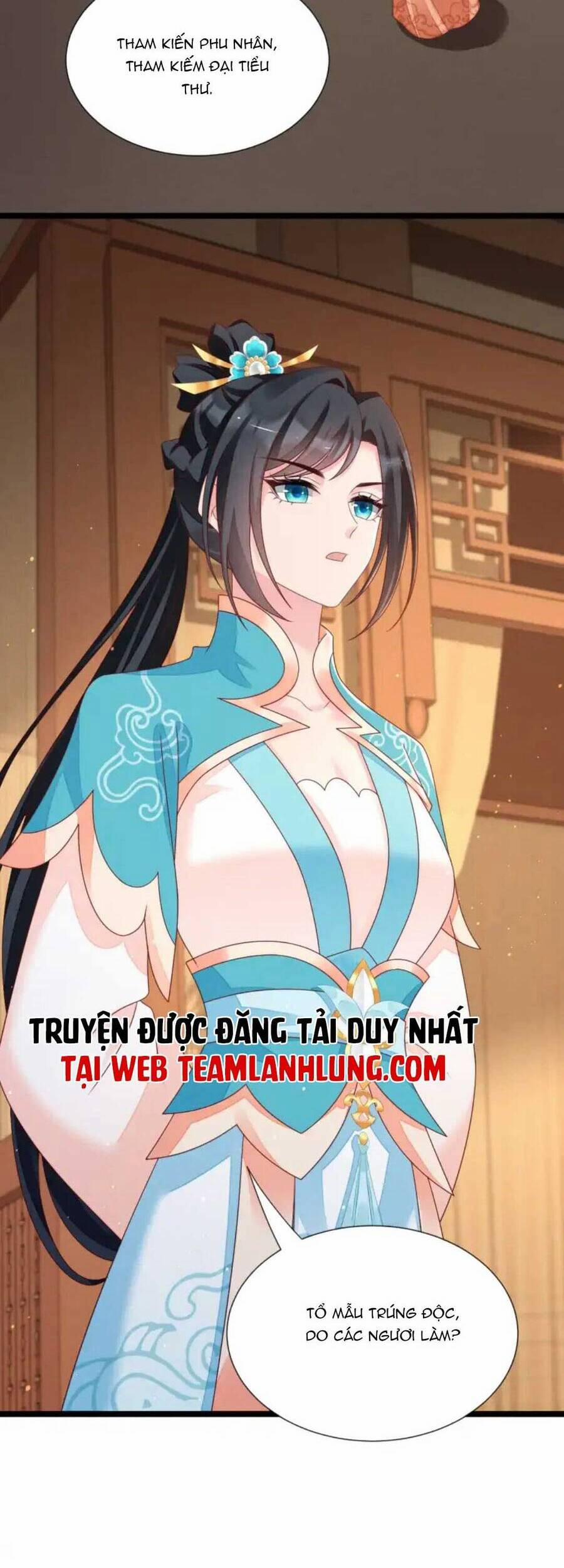 Thần Phi Ngự Thiên Hạ 11 trang 15