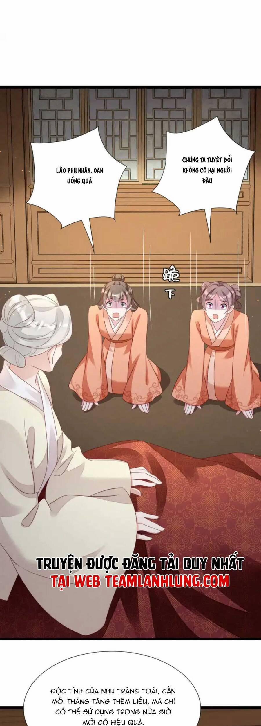 Thần Phi Ngự Thiên Hạ 11 trang 16