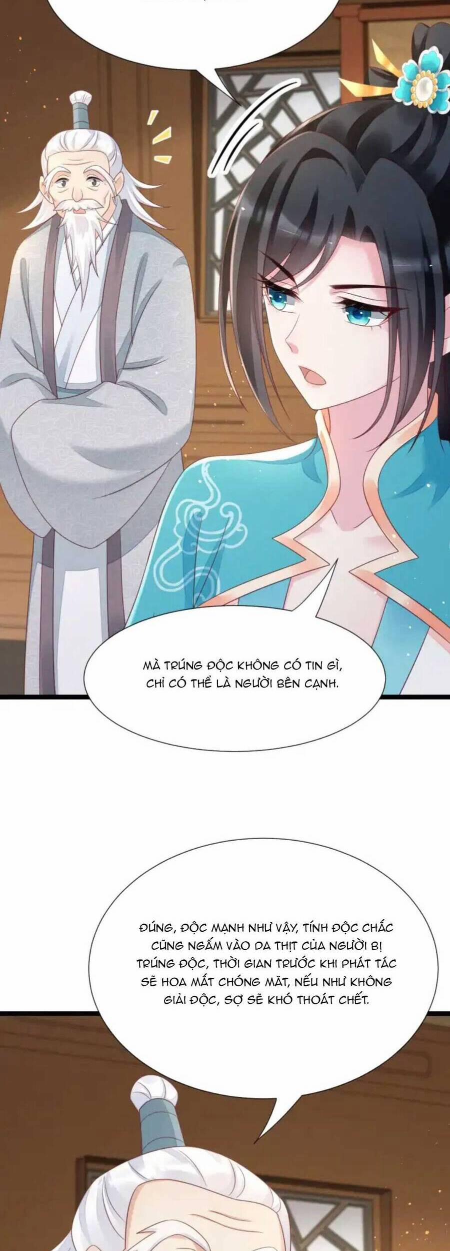 Thần Phi Ngự Thiên Hạ 11 trang 17