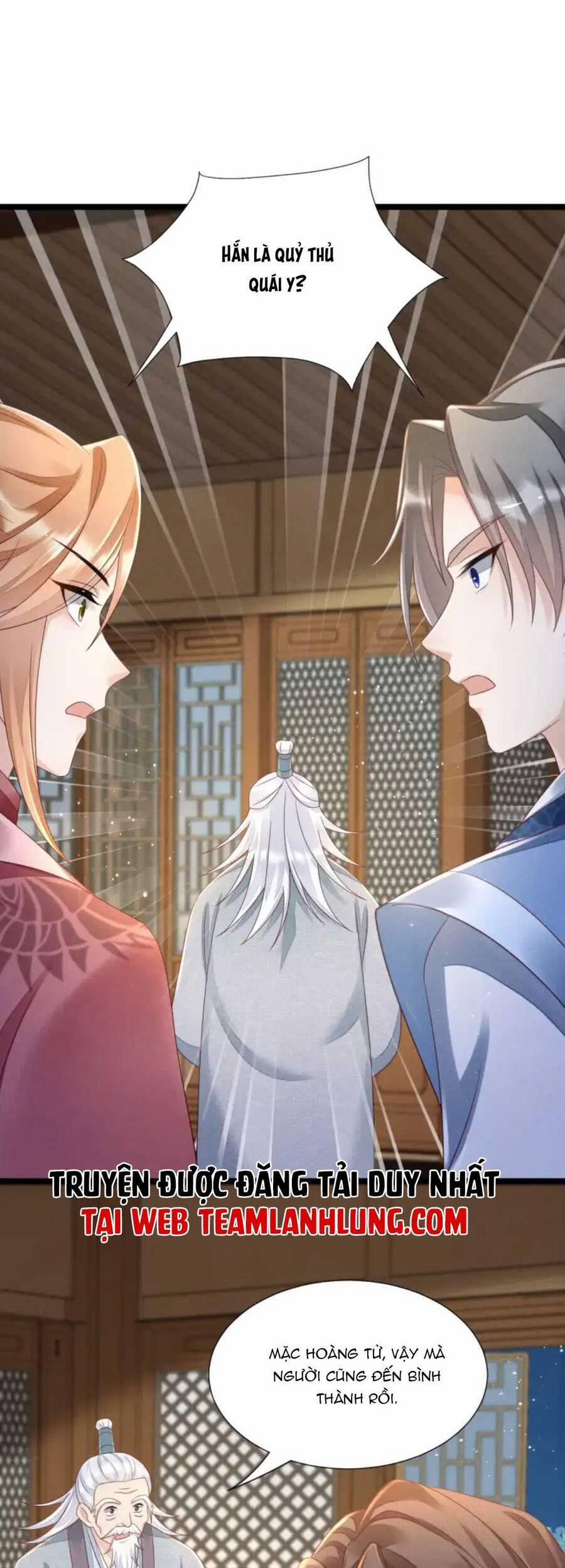 Thần Phi Ngự Thiên Hạ 11 trang 2