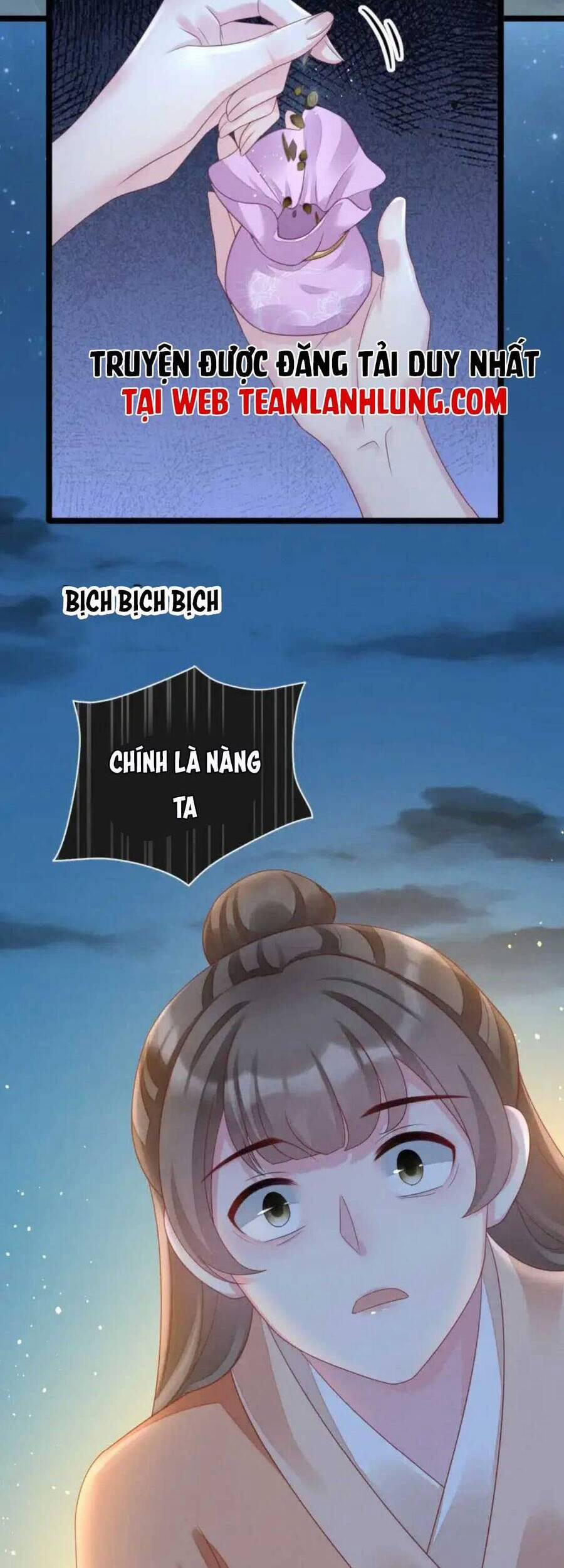 Thần Phi Ngự Thiên Hạ 11 trang 23