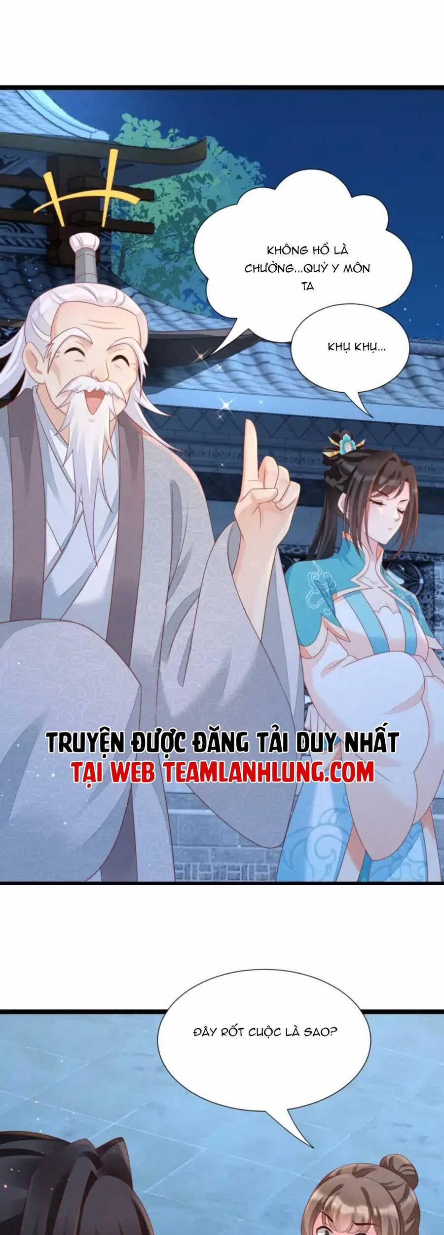 Thần Phi Ngự Thiên Hạ 11 trang 25