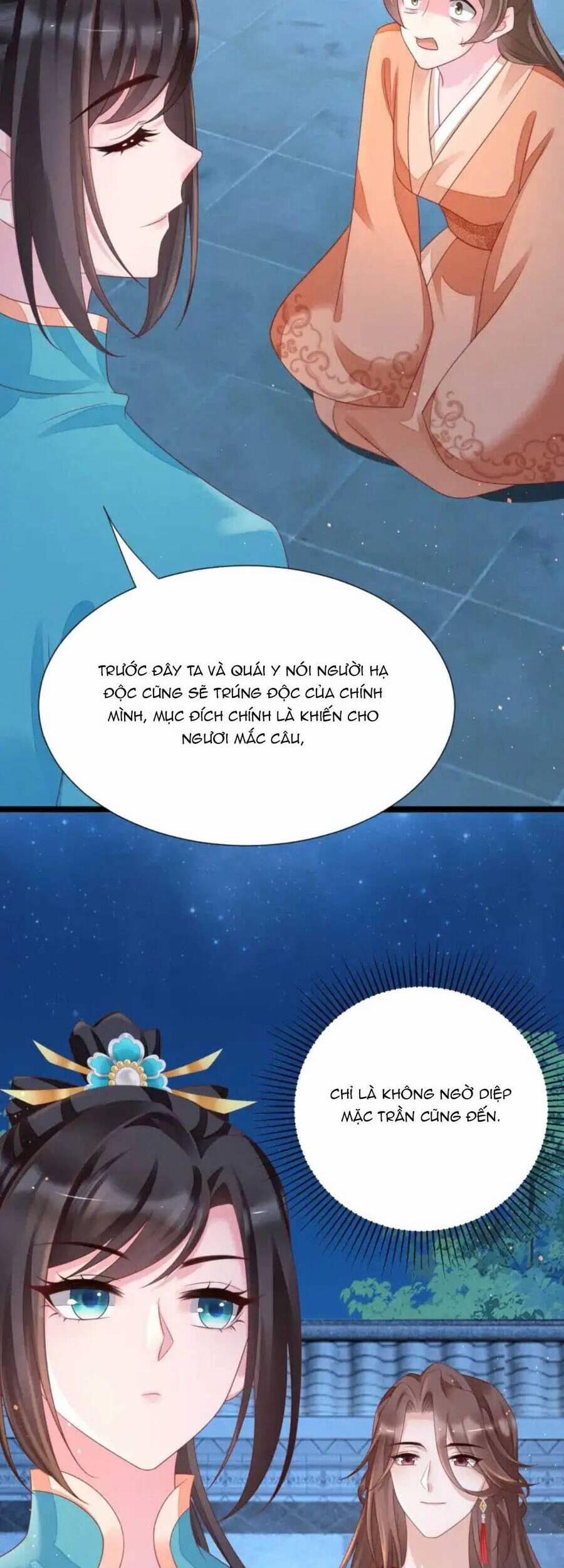 Thần Phi Ngự Thiên Hạ 11 trang 26