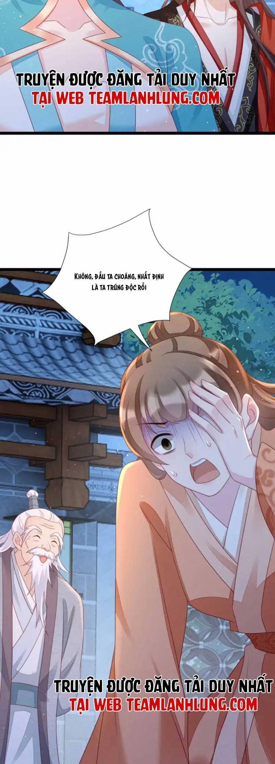 Thần Phi Ngự Thiên Hạ 11 trang 27