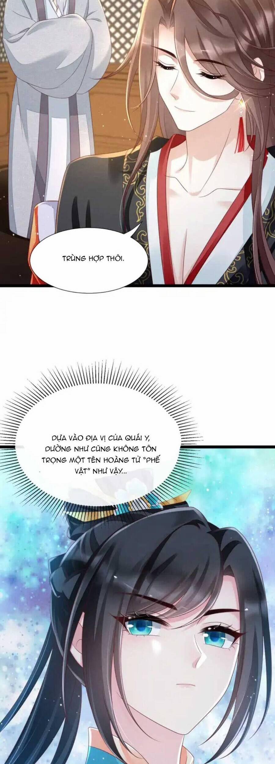 Thần Phi Ngự Thiên Hạ 11 trang 3