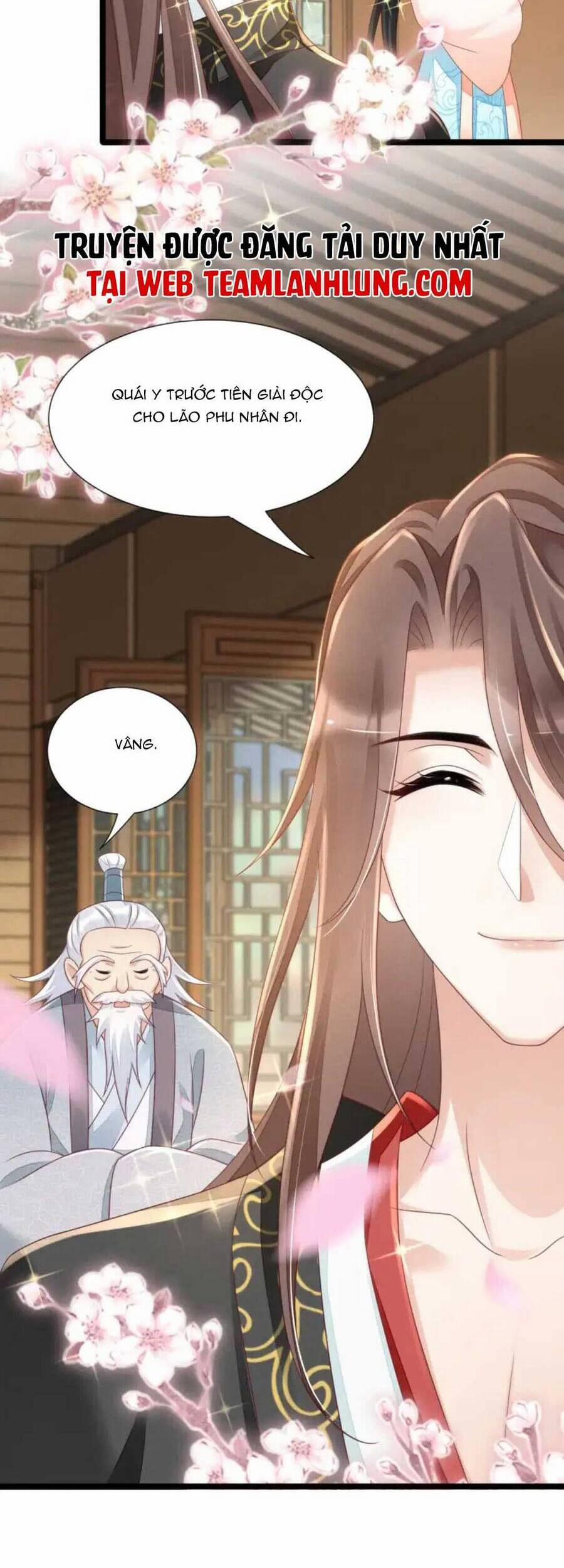 Thần Phi Ngự Thiên Hạ 11 trang 5