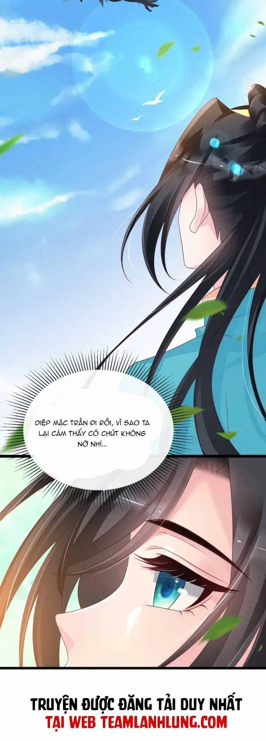 Thần Phi Ngự Thiên Hạ 12 trang 10