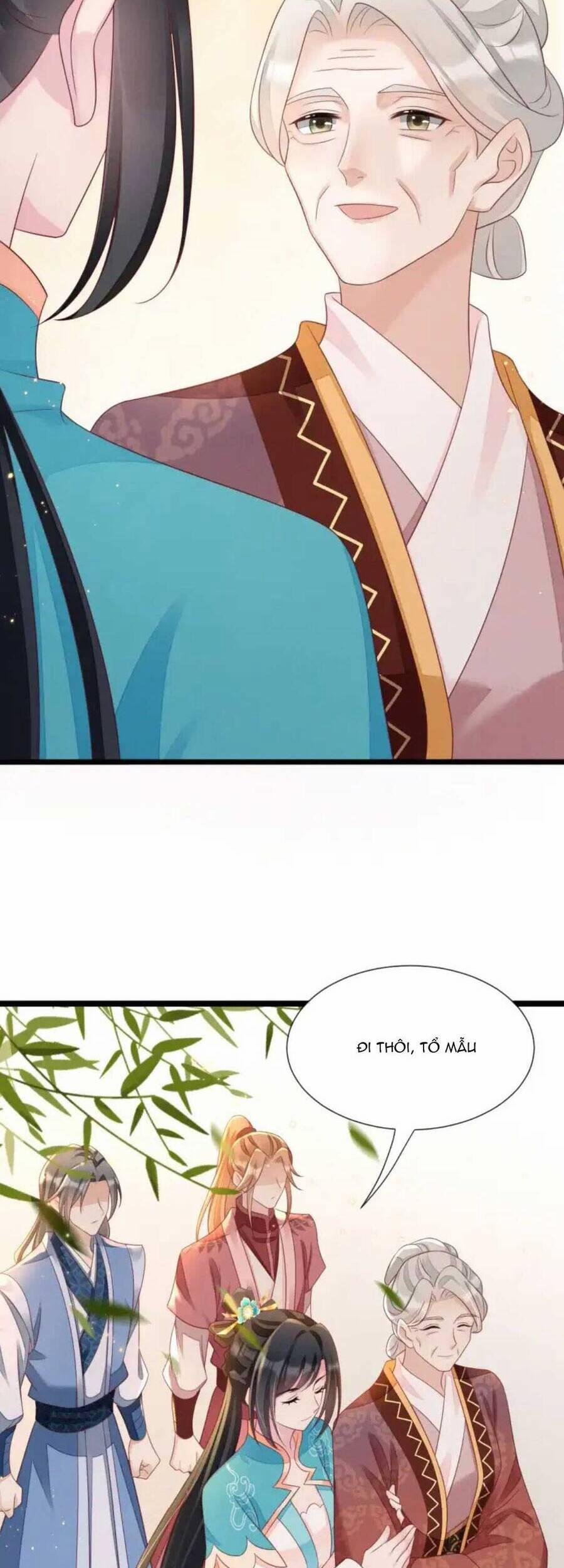 Thần Phi Ngự Thiên Hạ 12 trang 15