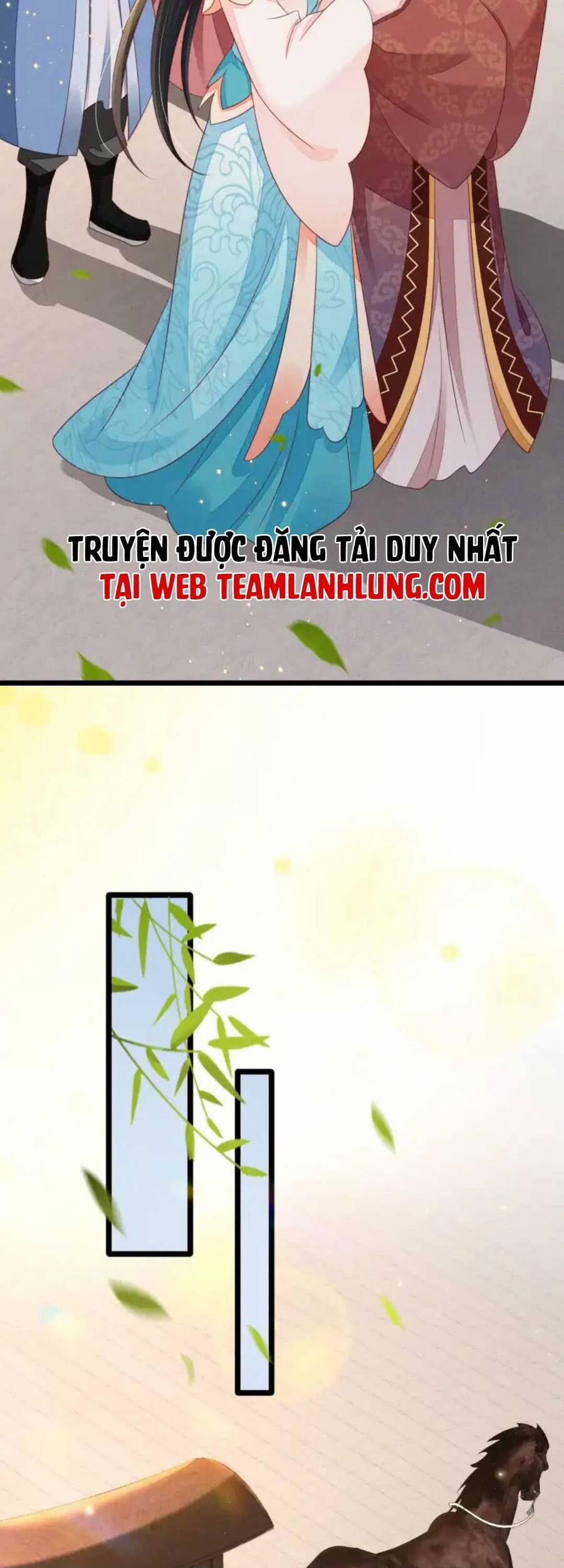 Thần Phi Ngự Thiên Hạ 12 trang 16