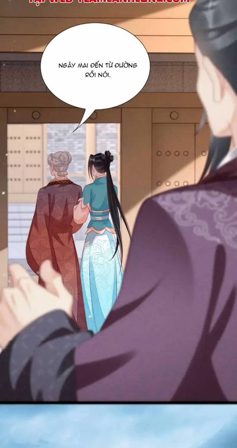 Thần Phi Ngự Thiên Hạ 12 trang 20