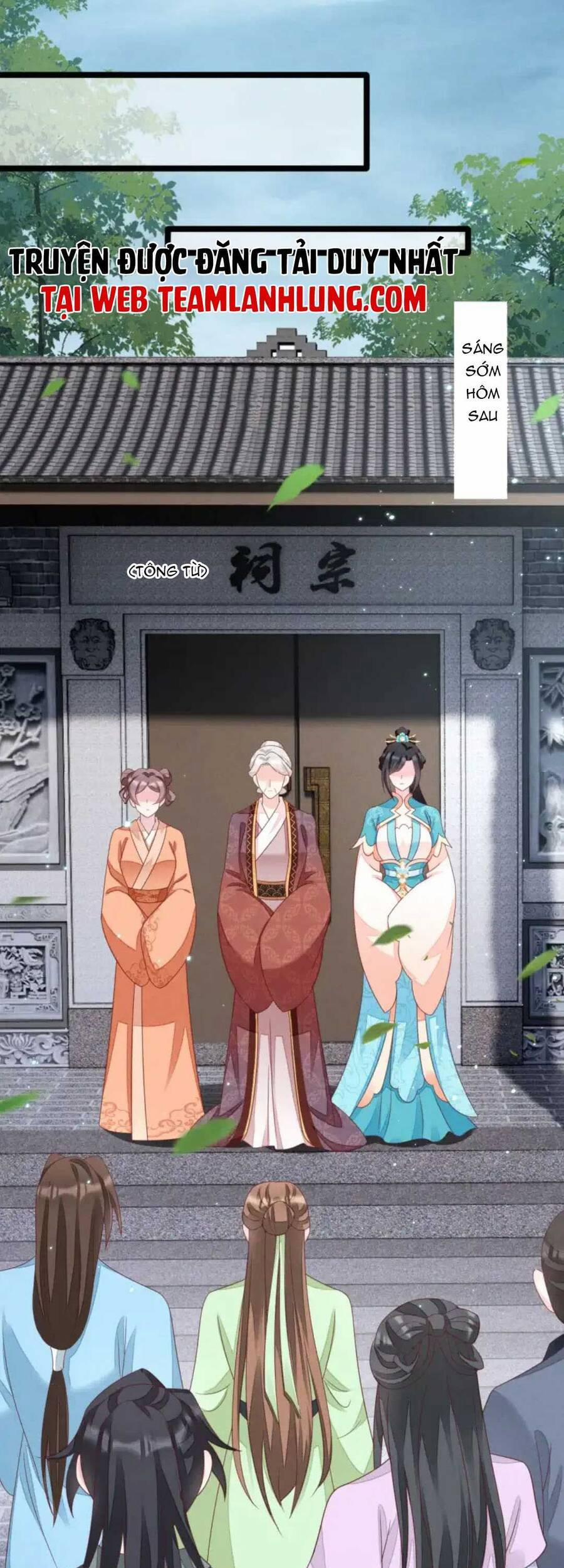 Thần Phi Ngự Thiên Hạ 12 trang 21