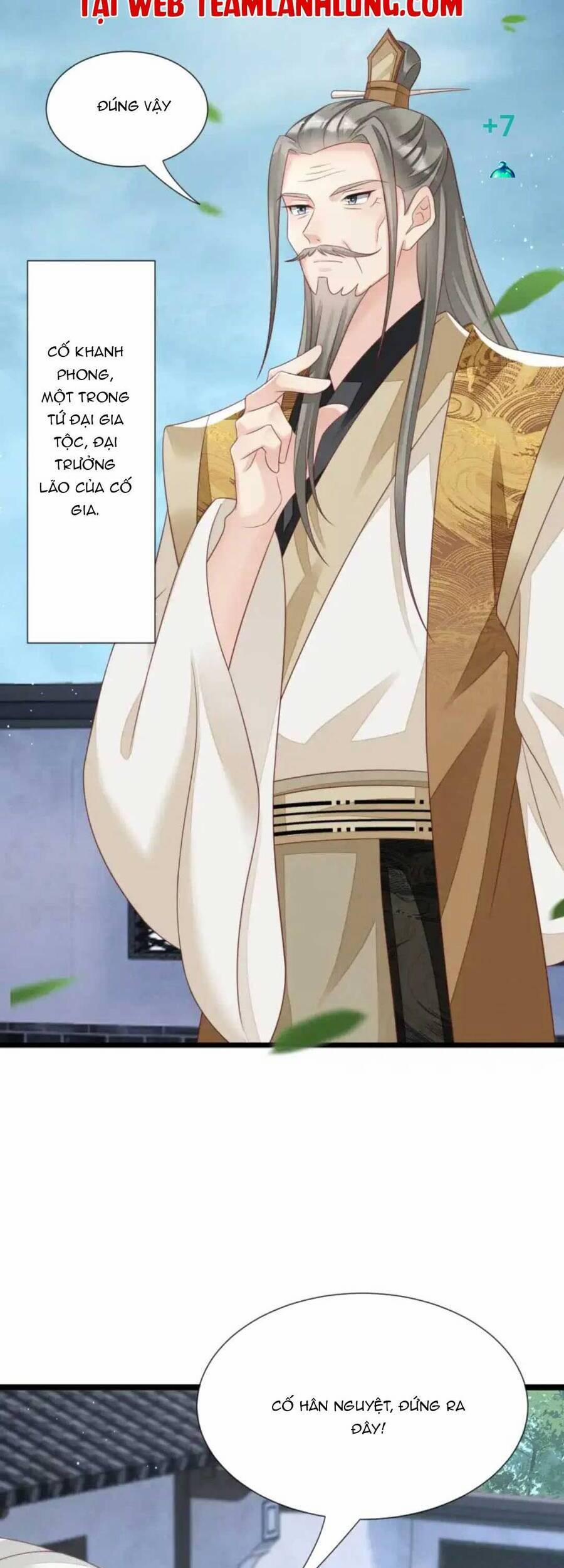 Thần Phi Ngự Thiên Hạ 12 trang 23