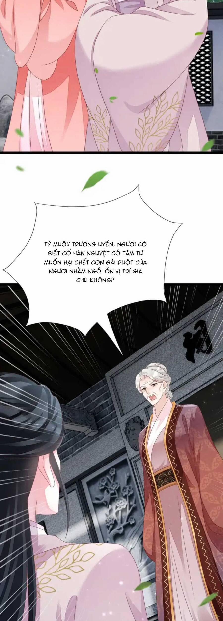 Thần Phi Ngự Thiên Hạ 12 trang 25