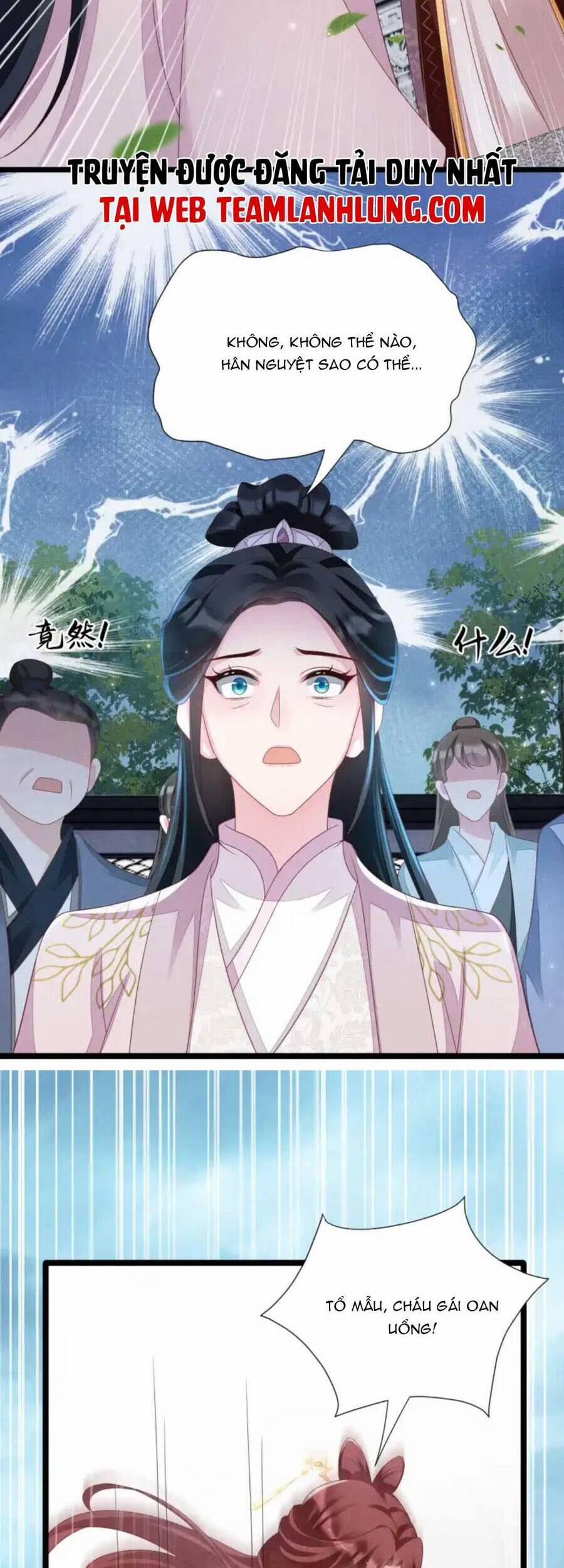 Thần Phi Ngự Thiên Hạ 12 trang 26