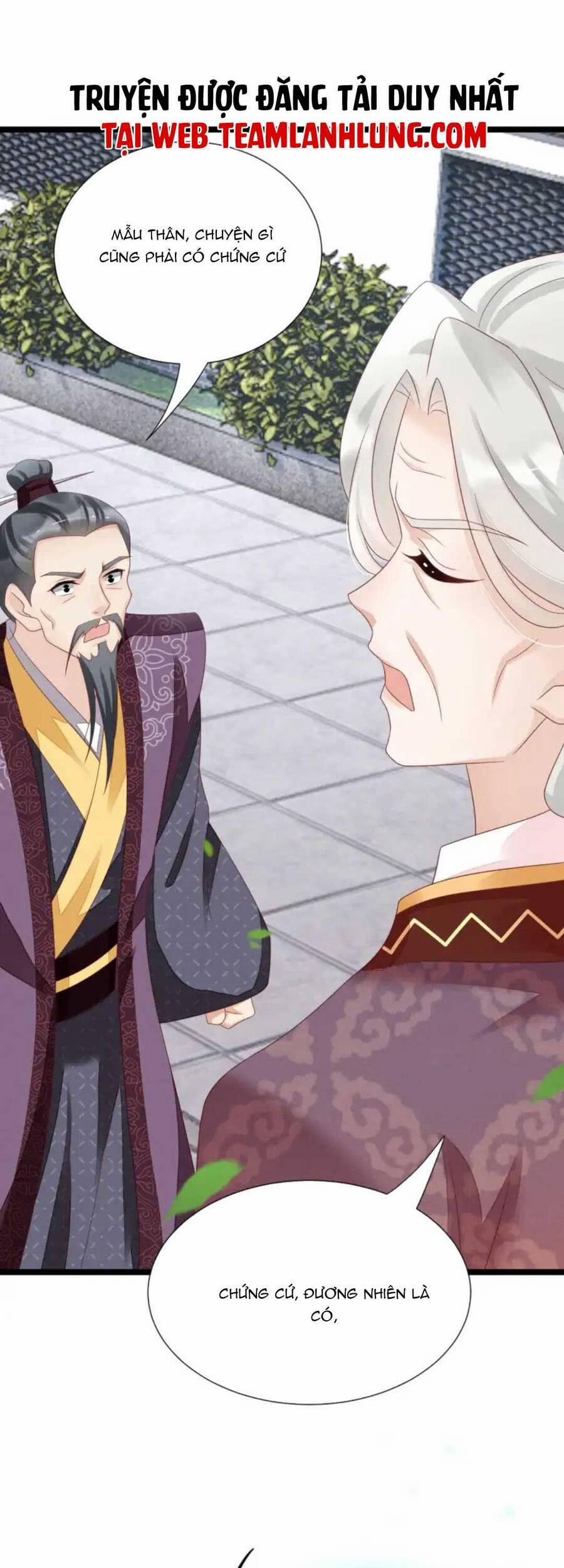 Thần Phi Ngự Thiên Hạ 12 trang 29