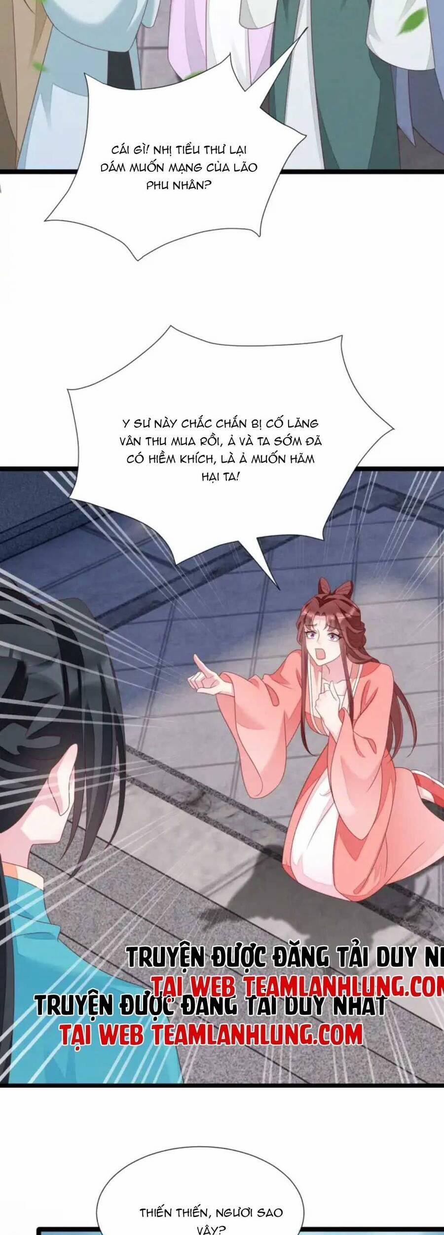 Thần Phi Ngự Thiên Hạ 12 trang 31