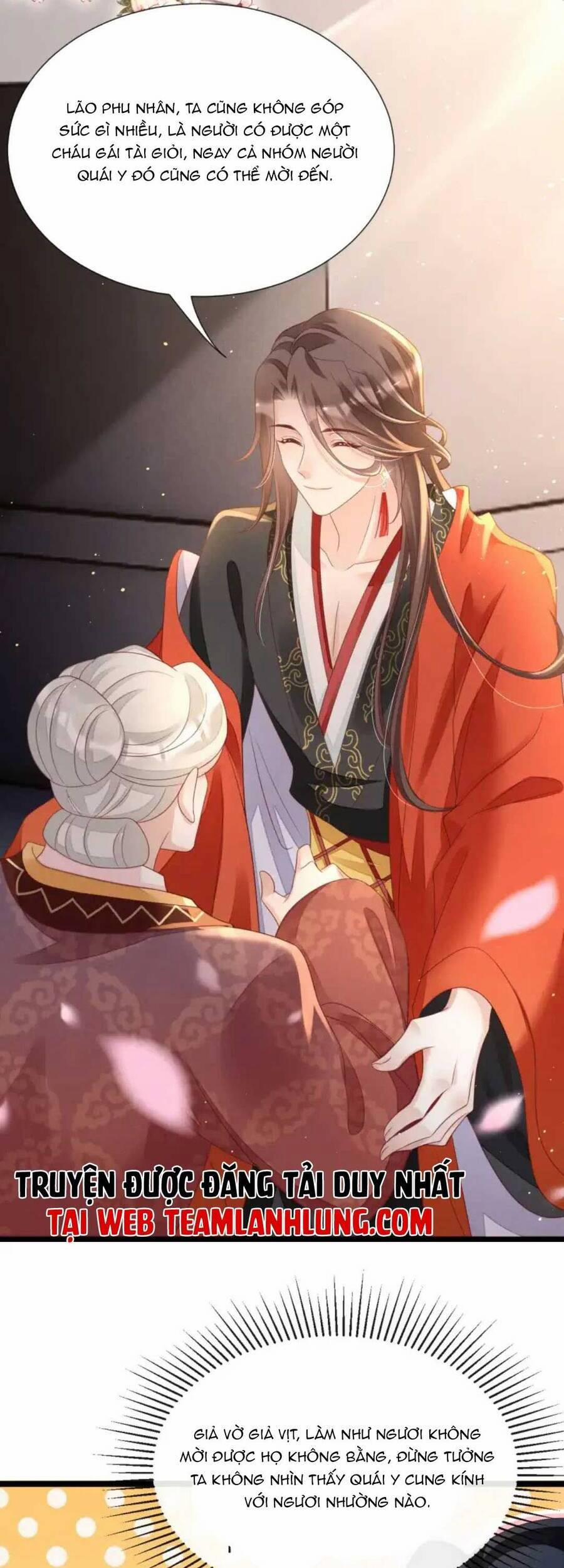 Thần Phi Ngự Thiên Hạ 12 trang 5