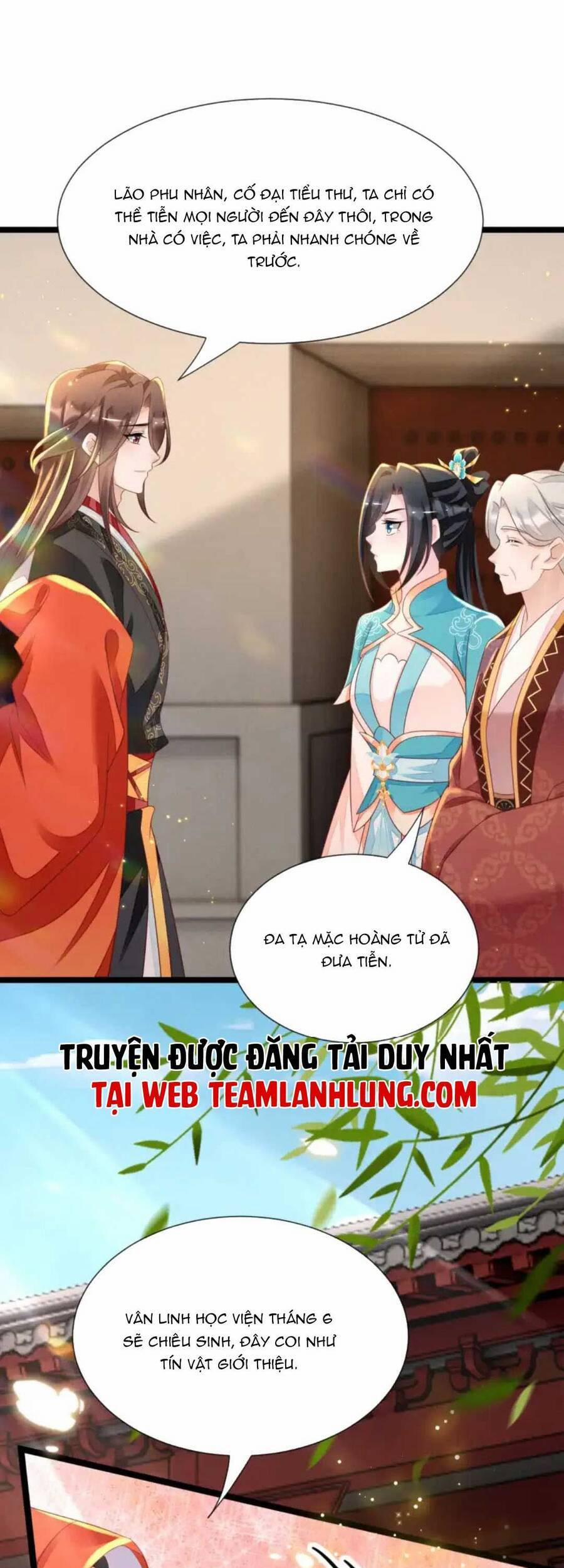 Thần Phi Ngự Thiên Hạ 12 trang 7