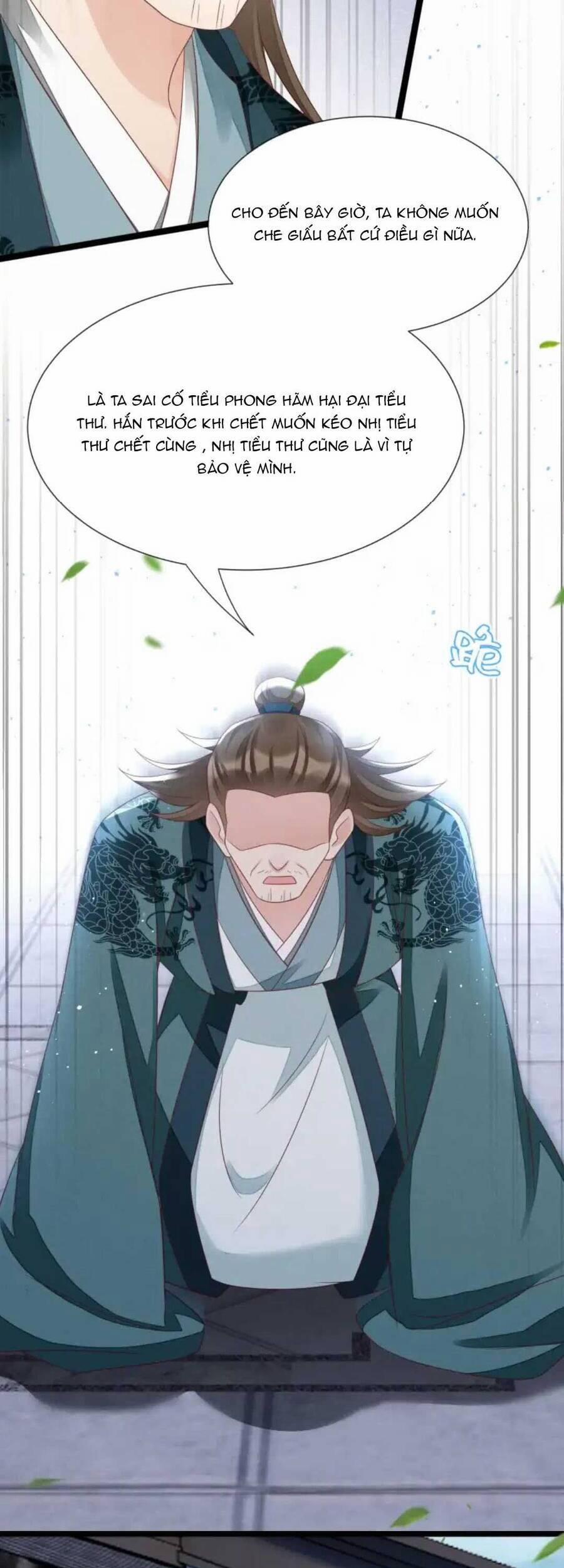 Thần Phi Ngự Thiên Hạ 13 trang 10