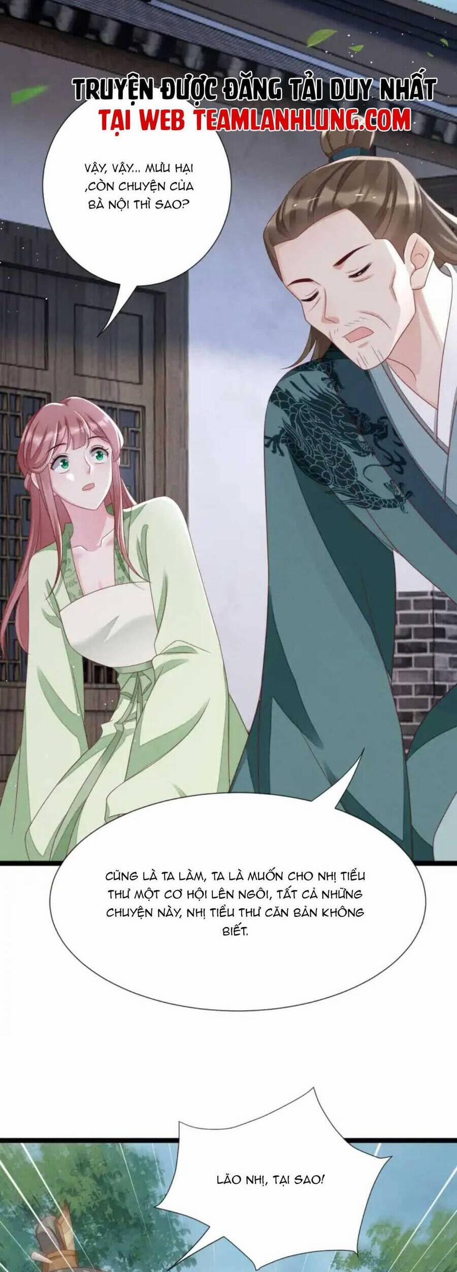 Thần Phi Ngự Thiên Hạ 13 trang 11