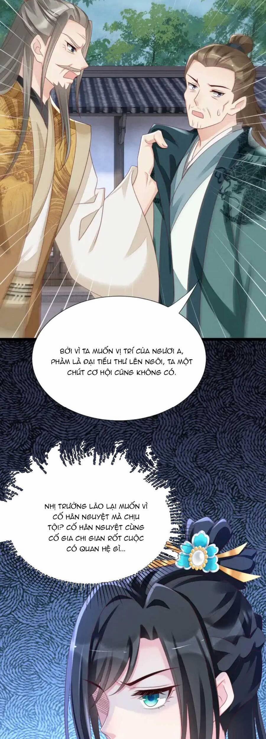 Thần Phi Ngự Thiên Hạ 13 trang 12