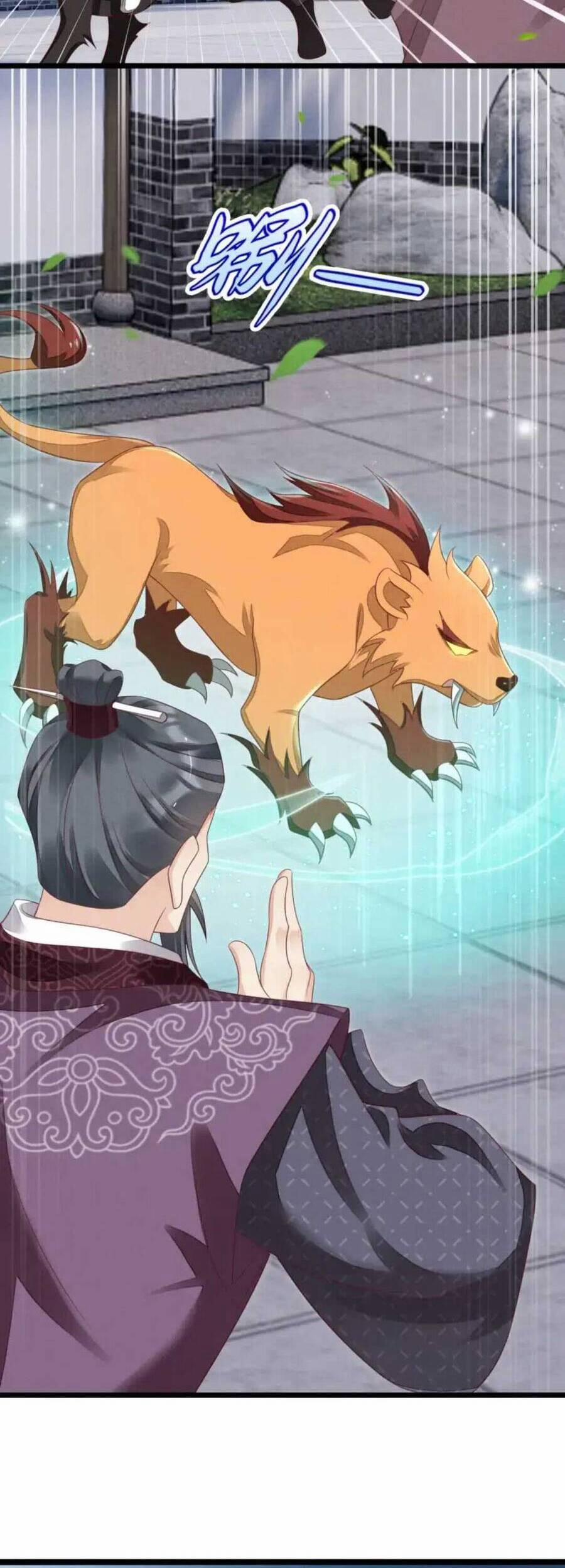 Thần Phi Ngự Thiên Hạ 13 trang 17