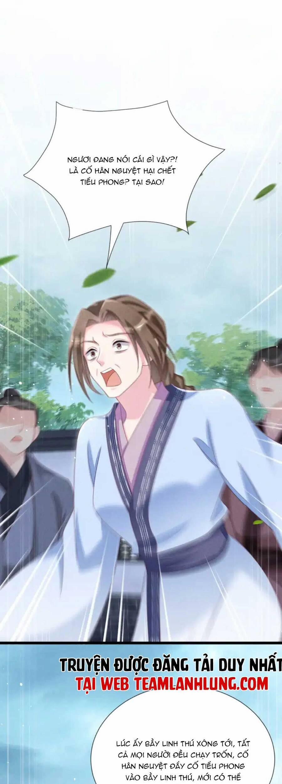 Thần Phi Ngự Thiên Hạ 13 trang 2