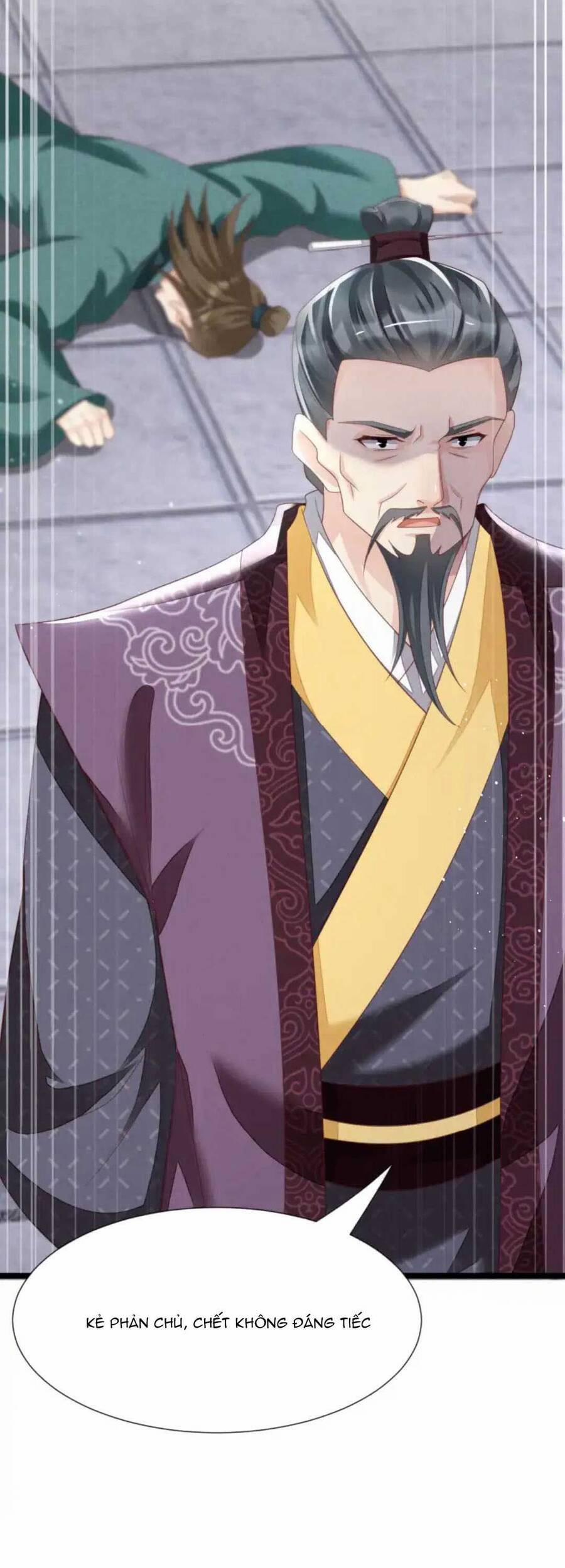 Thần Phi Ngự Thiên Hạ 13 trang 22