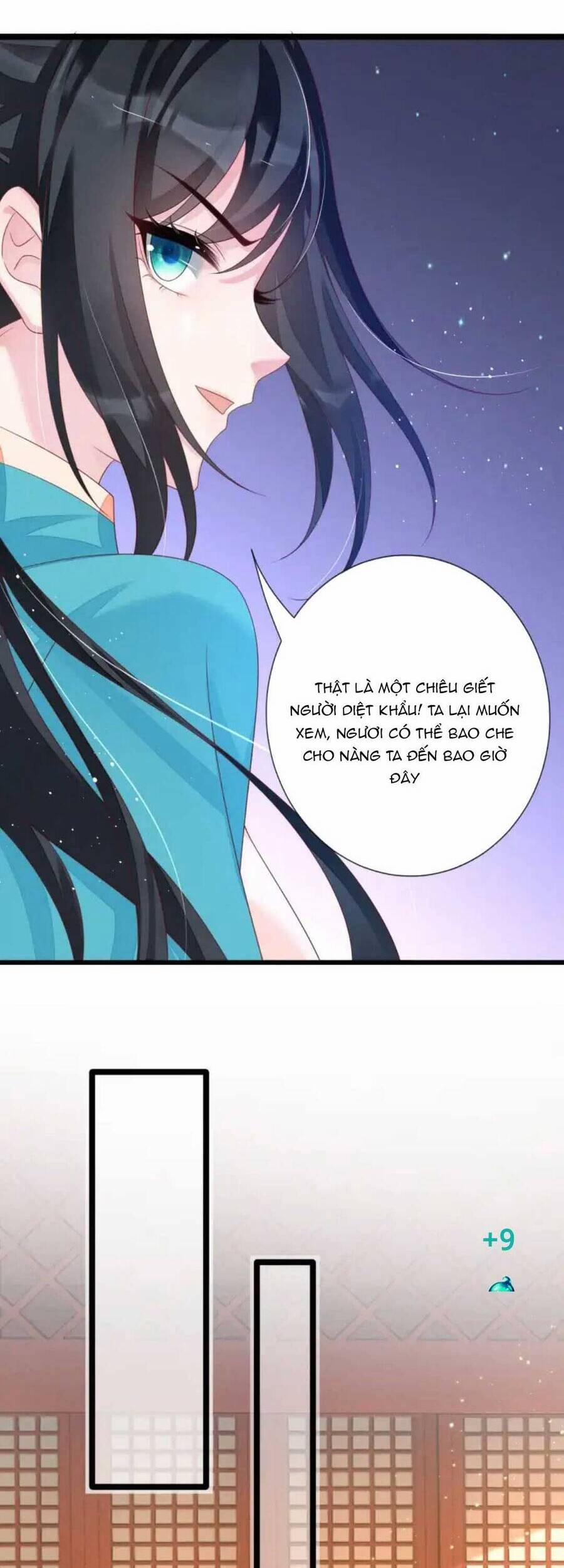 Thần Phi Ngự Thiên Hạ 13 trang 23