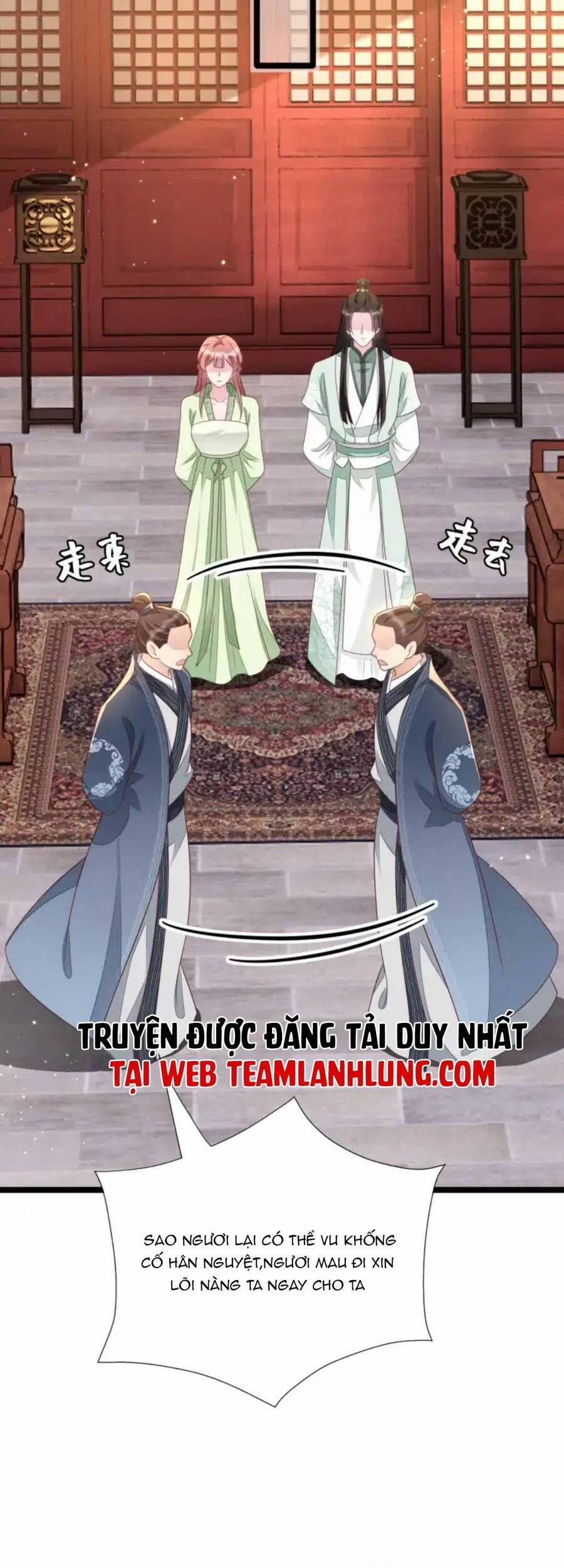 Thần Phi Ngự Thiên Hạ 13 trang 24