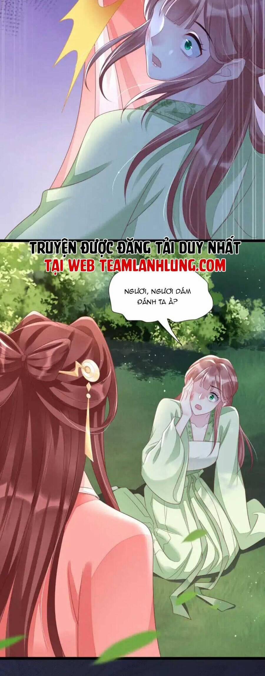 Thần Phi Ngự Thiên Hạ 13 trang 31