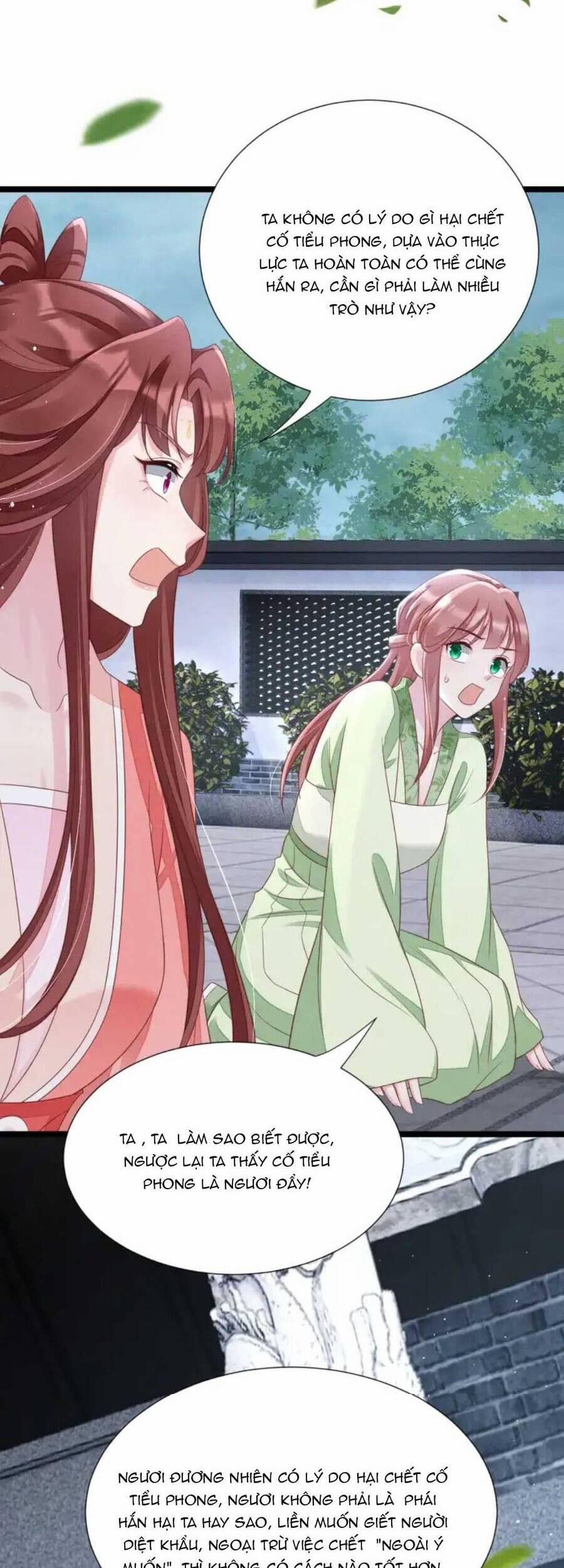 Thần Phi Ngự Thiên Hạ 13 trang 5