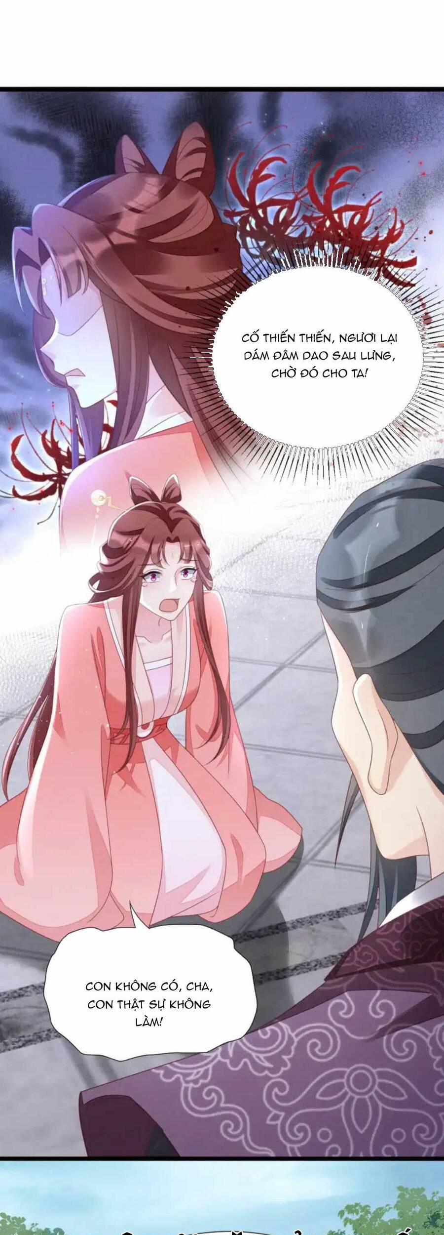 Thần Phi Ngự Thiên Hạ 13 trang 8