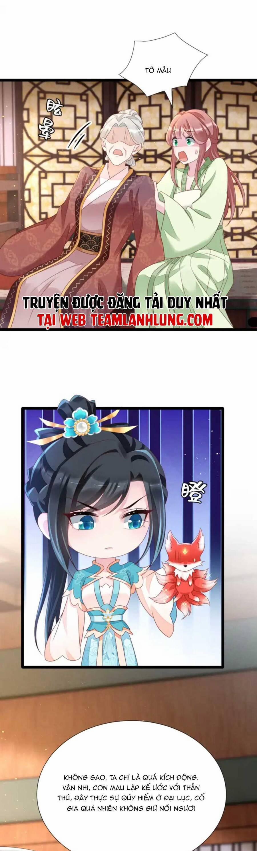 Thần Phi Ngự Thiên Hạ 14 trang 12