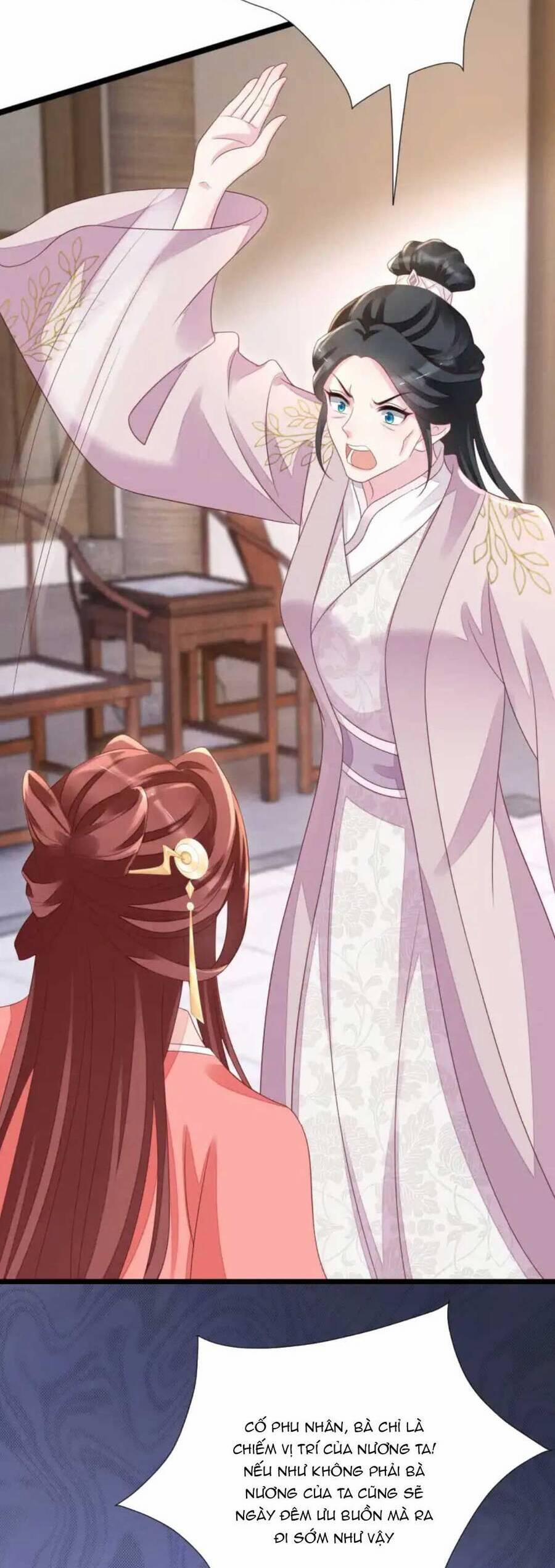 Thần Phi Ngự Thiên Hạ 14 trang 26