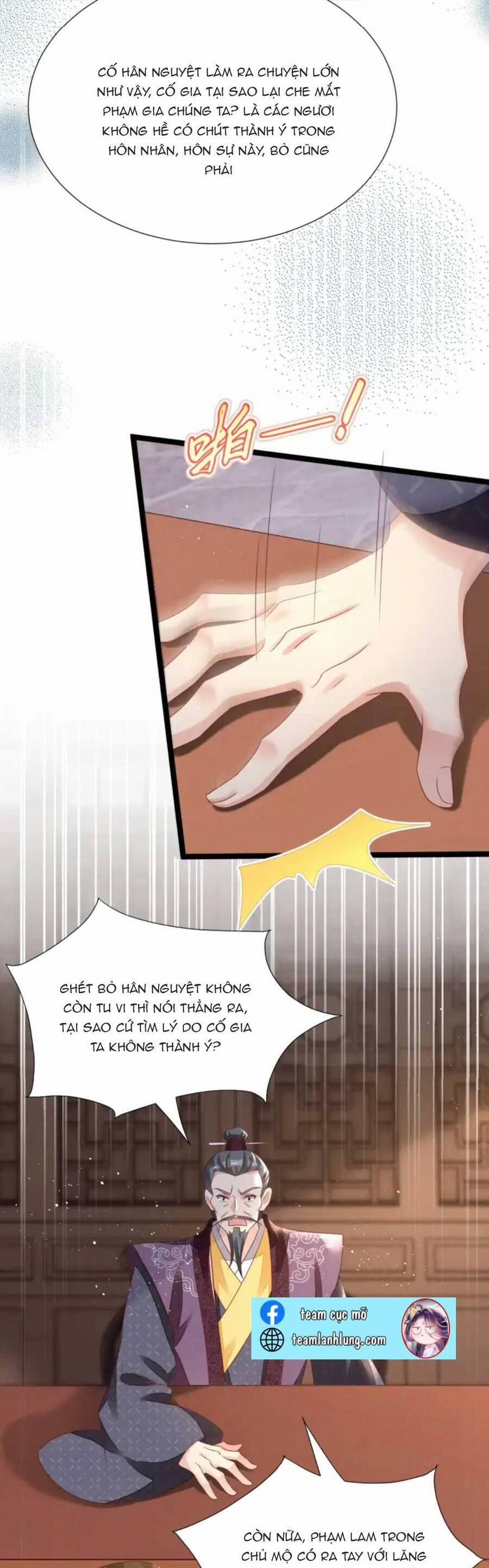 Thần Phi Ngự Thiên Hạ 16 trang 13