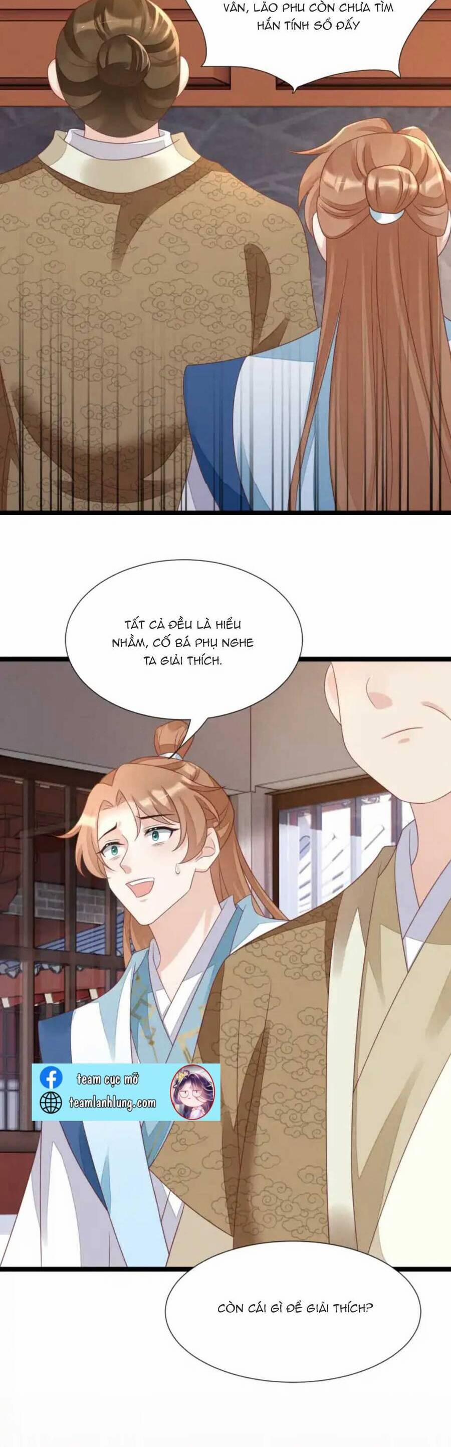 Thần Phi Ngự Thiên Hạ 16 trang 14