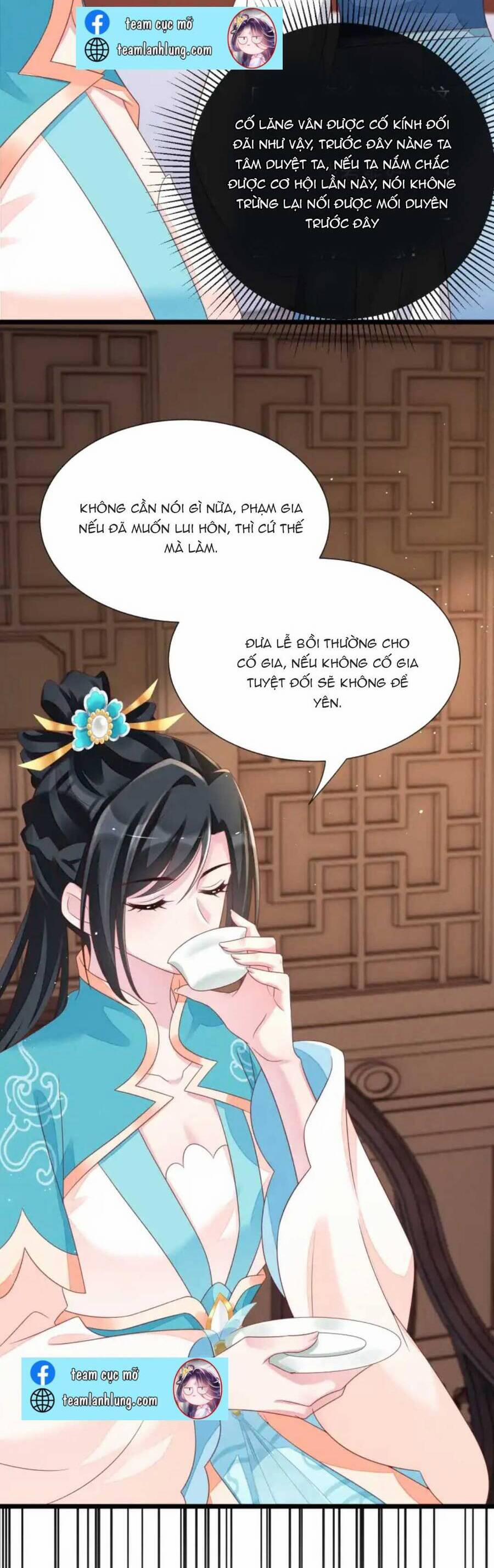 Thần Phi Ngự Thiên Hạ 16 trang 17