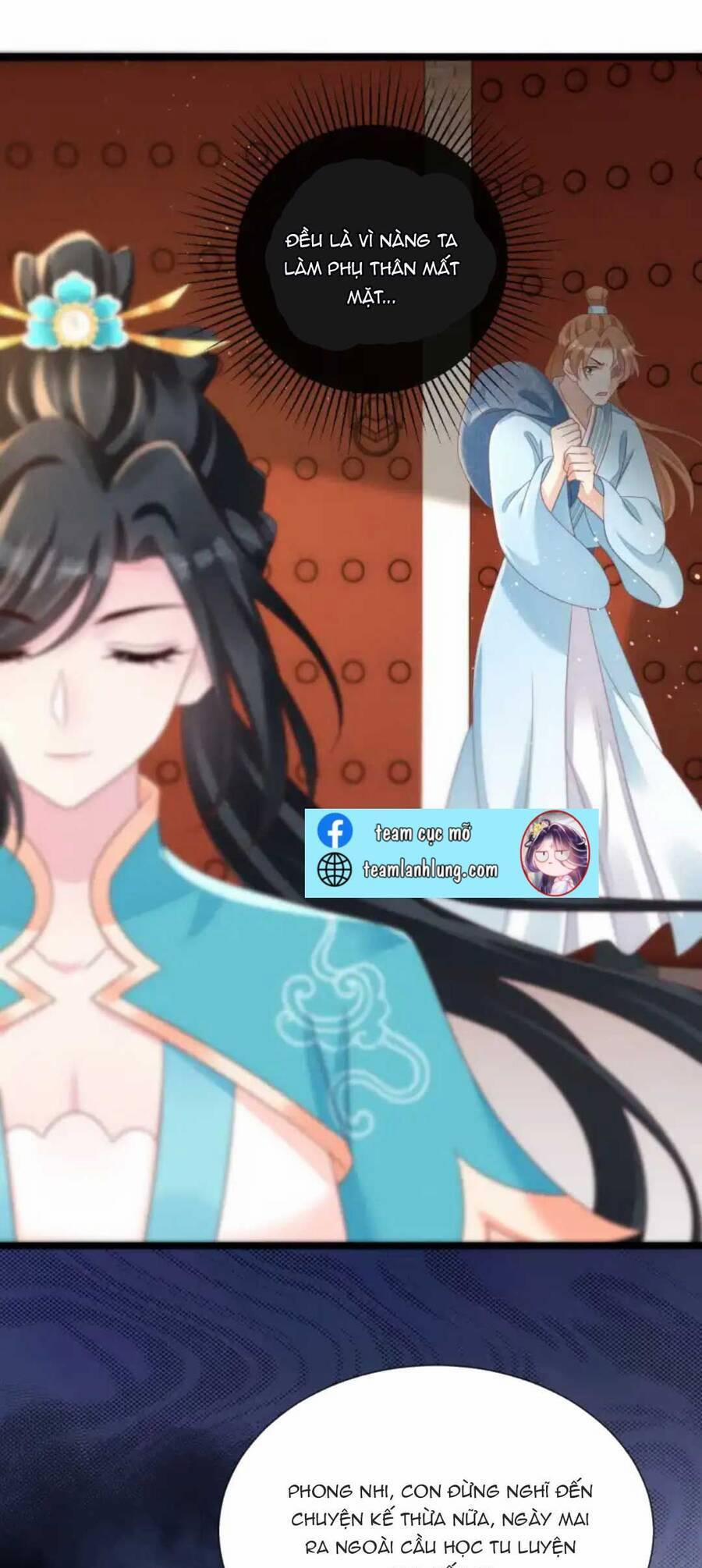 Thần Phi Ngự Thiên Hạ 16 trang 26