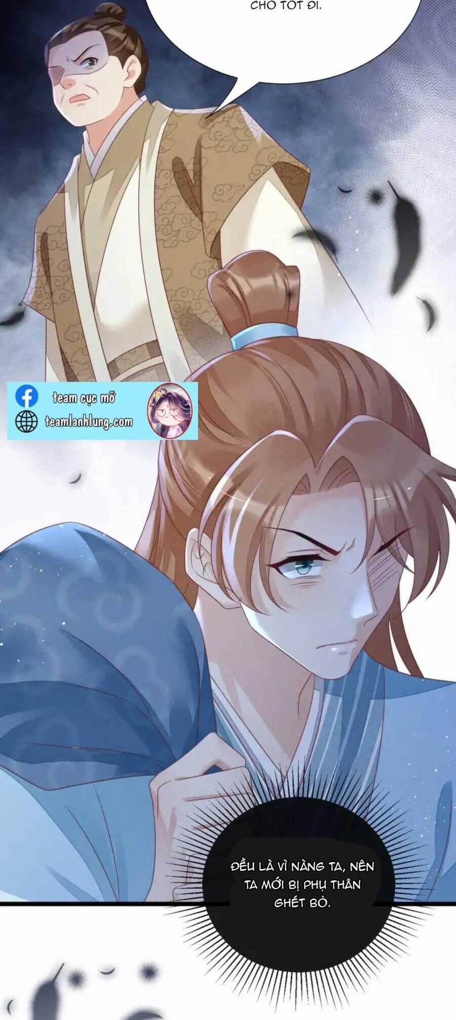 Thần Phi Ngự Thiên Hạ 16 trang 27