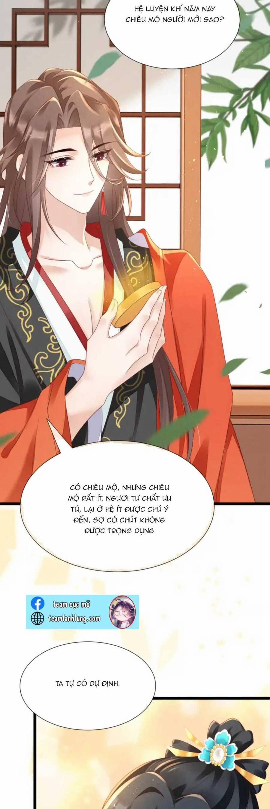 Thần Phi Ngự Thiên Hạ 16 trang 6