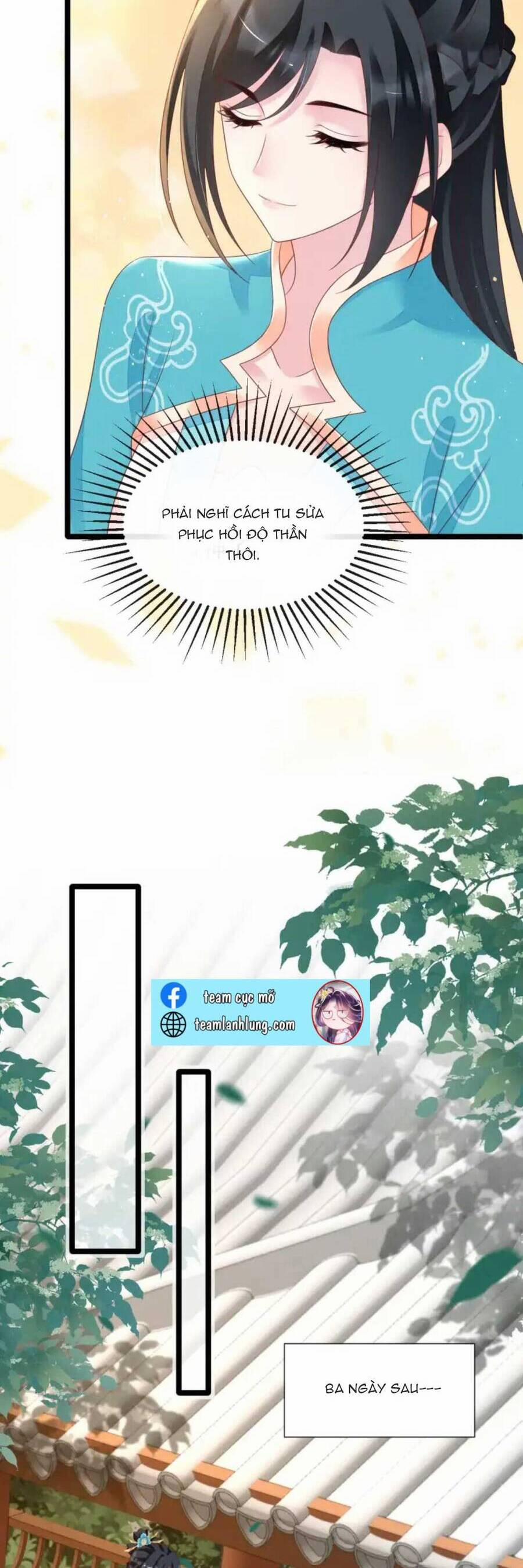 Thần Phi Ngự Thiên Hạ 16 trang 7