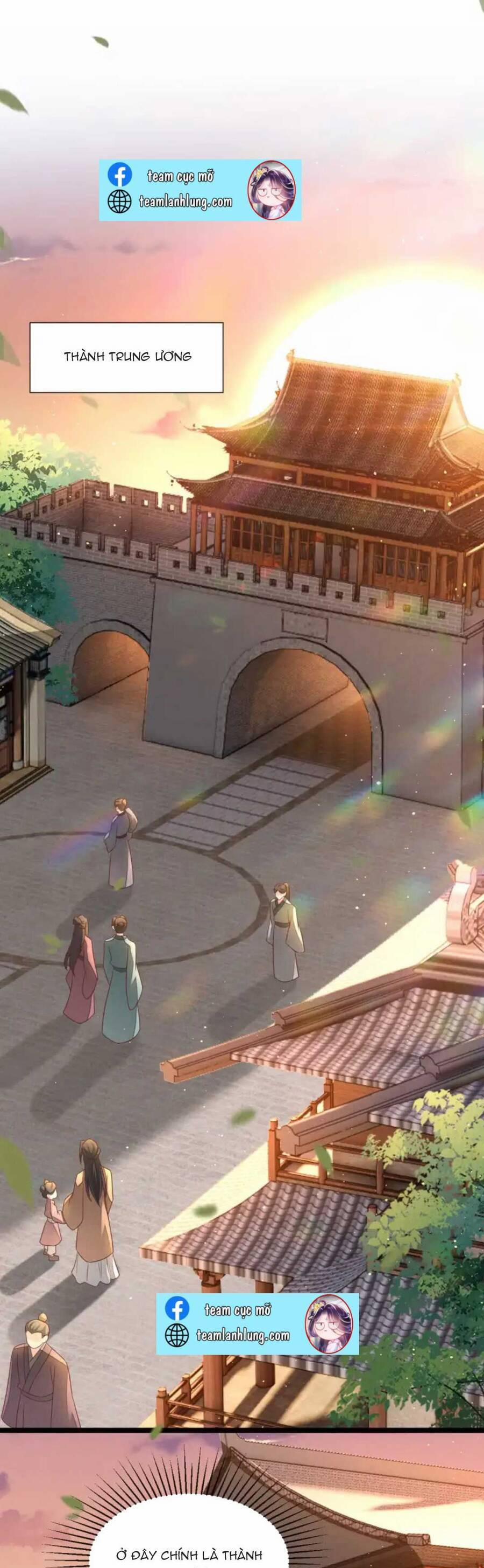 Thần Phi Ngự Thiên Hạ 17 trang 1