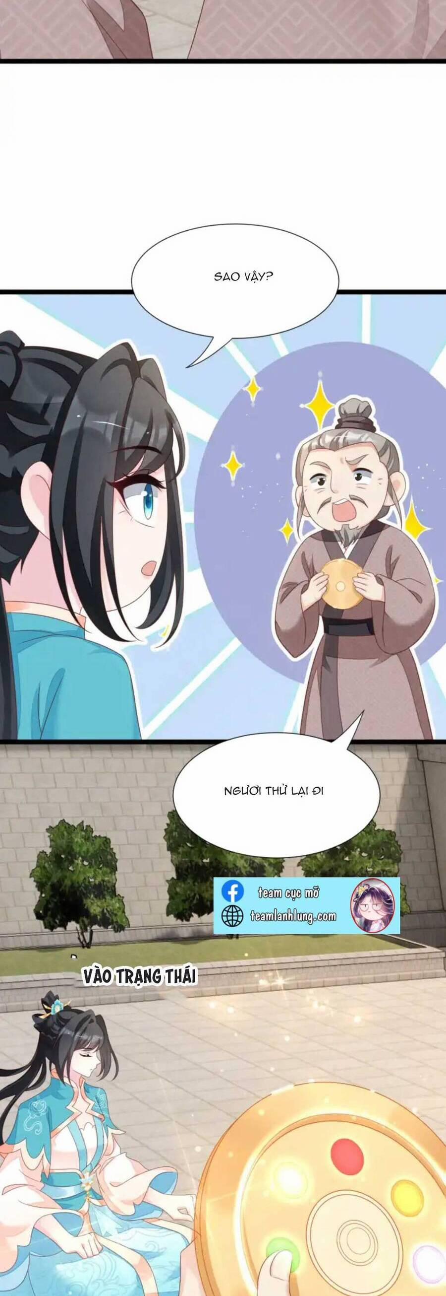 Thần Phi Ngự Thiên Hạ 17 trang 12