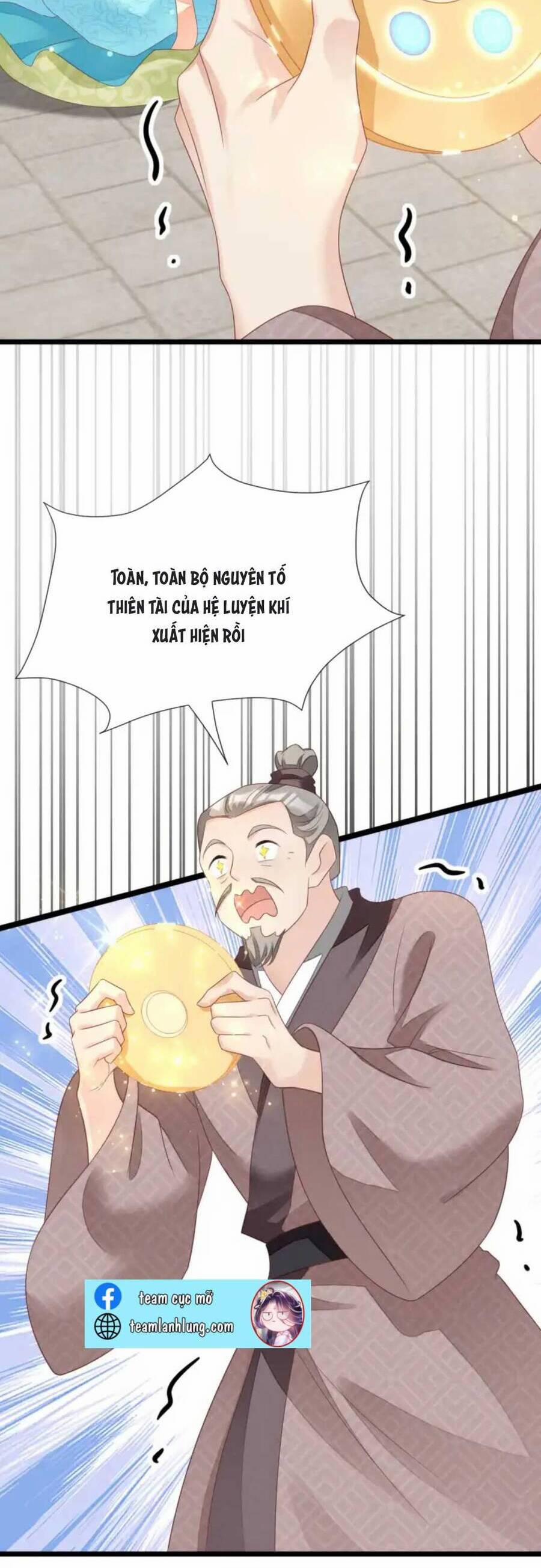 Thần Phi Ngự Thiên Hạ 17 trang 13