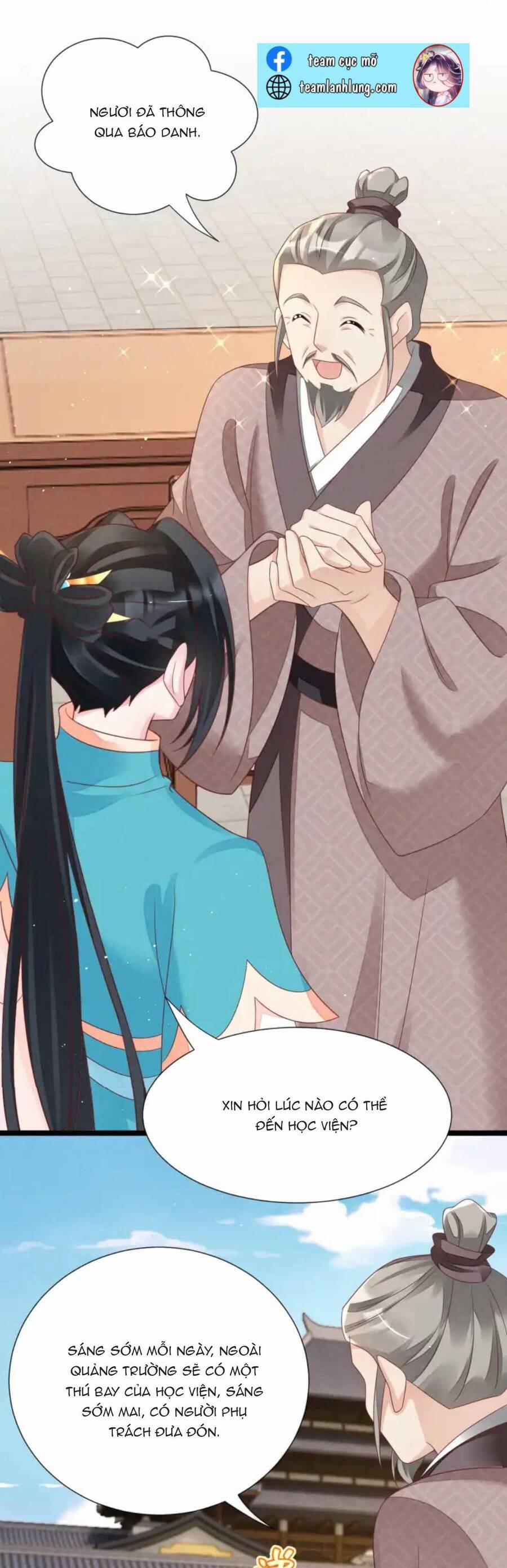 Thần Phi Ngự Thiên Hạ 17 trang 14